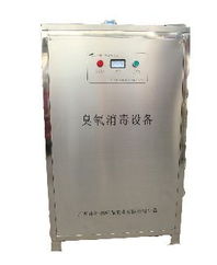 食品飲料行業(yè)消毒殺菌新篇章 杭州與廣州的臭氧技術(shù)應(yīng)用解析