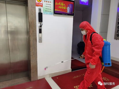 海科家政無償消毒服務(wù)，助力蔡甸街企業(yè)安全復(fù)工